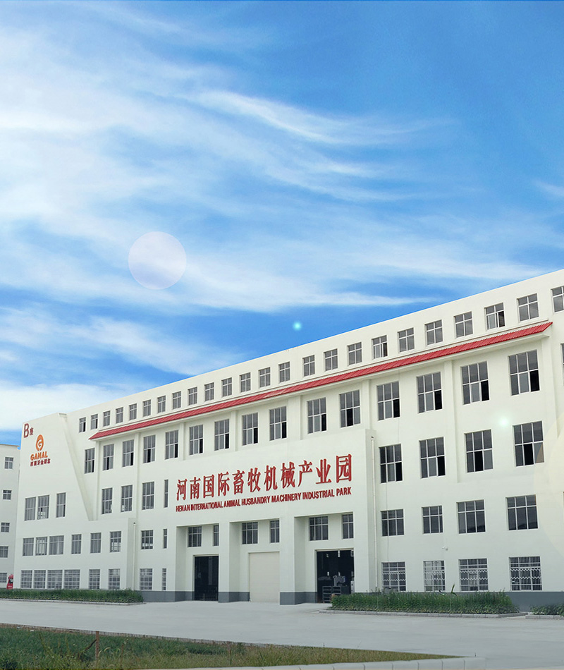 开云官网登录入口